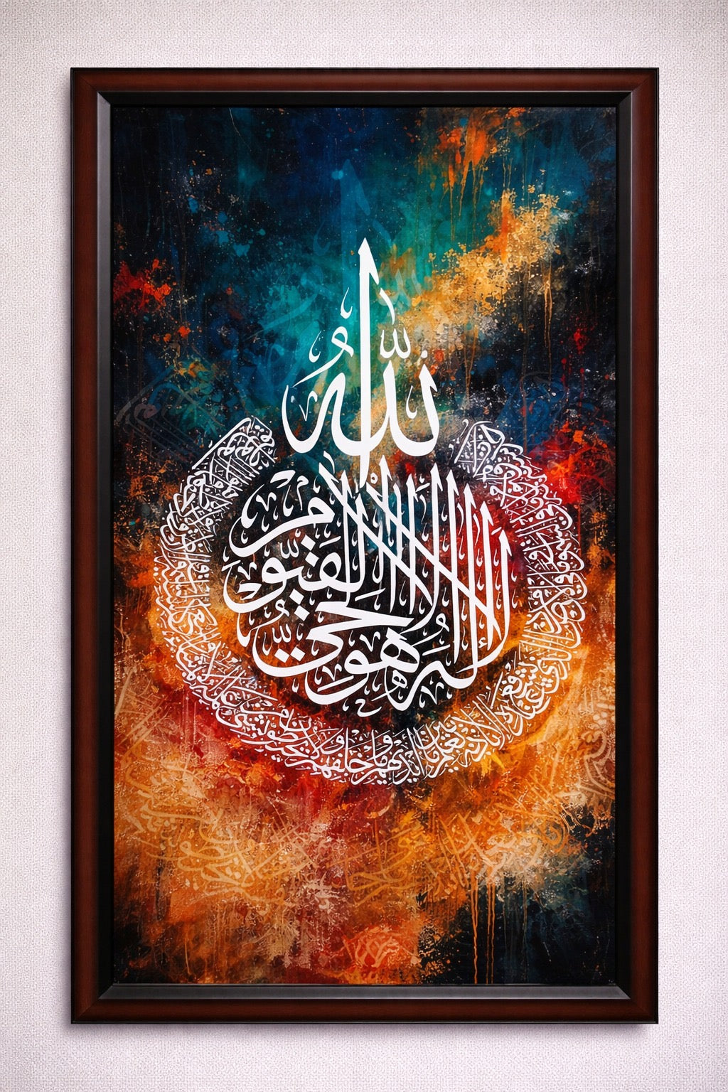 Kalima Tayyiba Luxury Wall Decor | Premium Islamic Home Decor