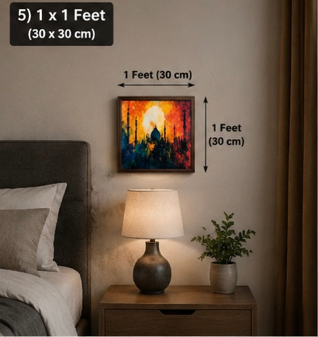 Golden Mosque Skyline Velvet Wall Frame