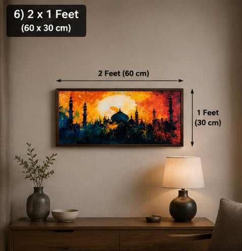 Golden Mosque Skyline Velvet Wall Frame