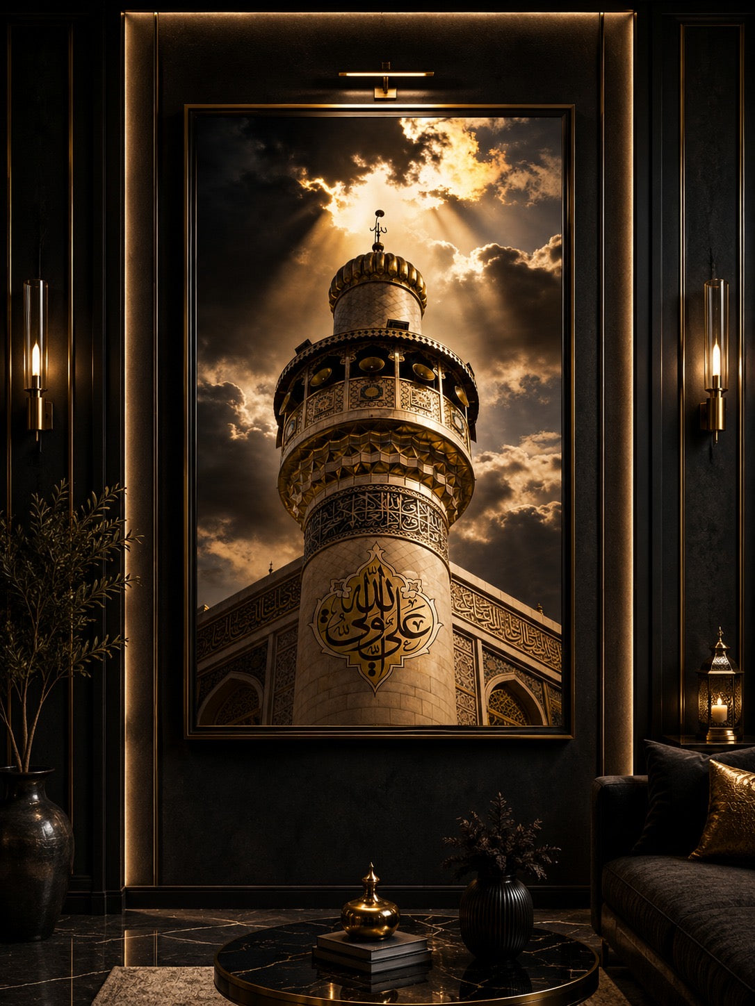 Luxury Islamic Minaret Velvet Printed Frame| Premium Wall Decor