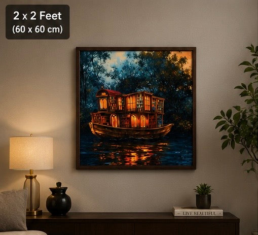 Enchanted Floating Library Velvet Wall Frame
